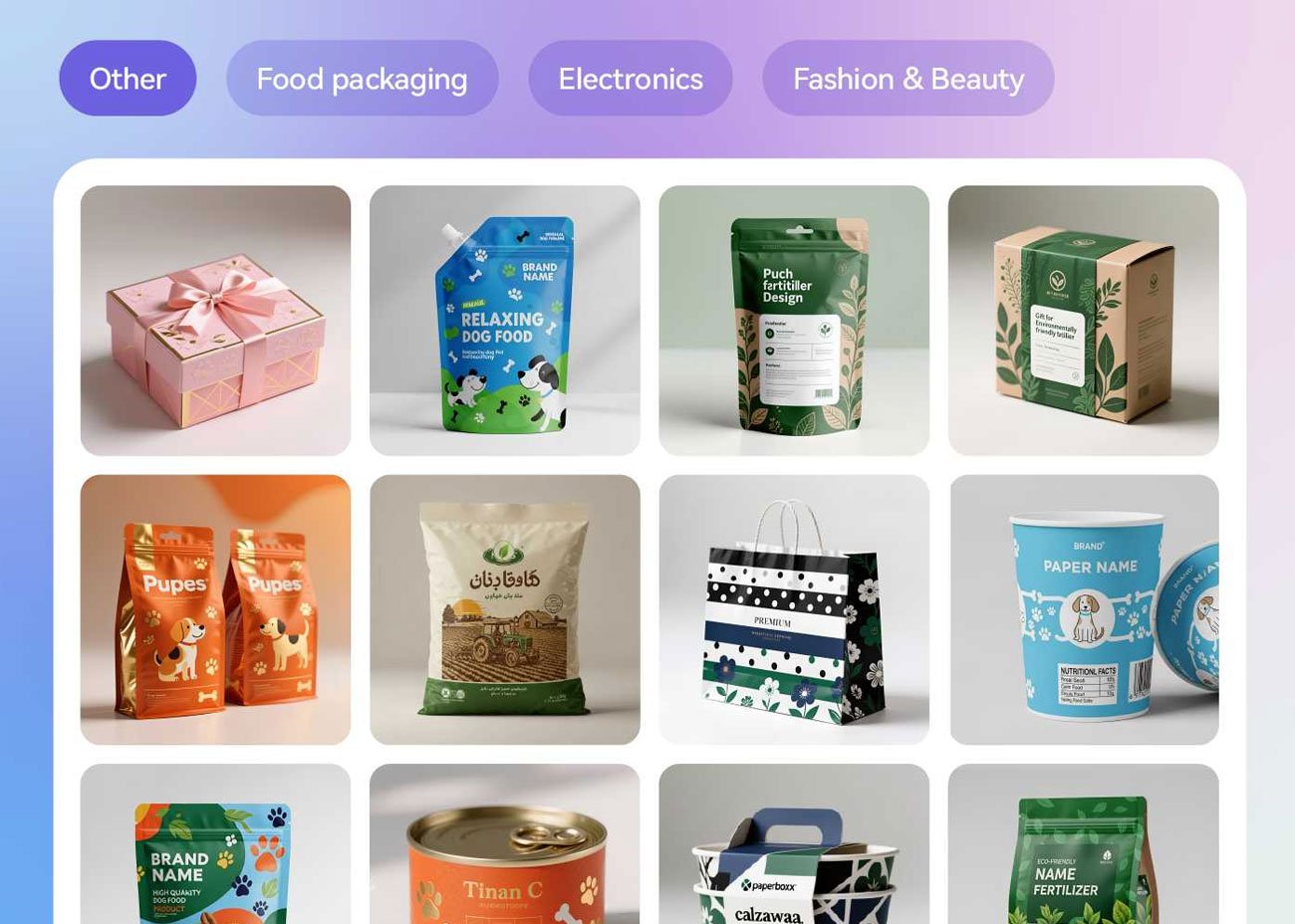 Top AI Tools & Platforms for Packaging & Branding